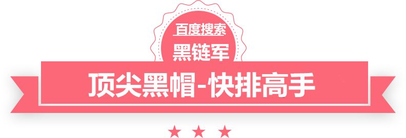 2024澳门天天开好彩大全香港反冲洗滤帽